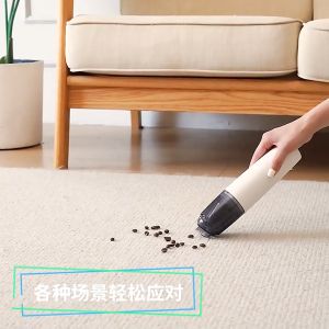 【in stock】 MIUI Mini Handheld Car Vacuum Cleaner Dust Mite Vacuum Cleaner Ultraviolet High Efficiency Bactericidal Dust Mite Vacuum Cleaner 吸尘器