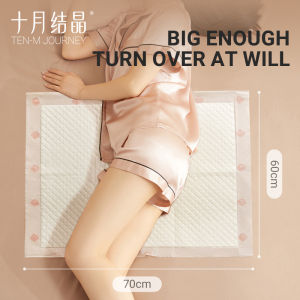 แผ่นรองซับสำหรับเด็ก แบบใช้แล้วทิ้ง 4-12pcs บรรจุแยกชิ้น ซึมซับดีเยี่ยม ป้องกันการเปรอะเปื้อน เหมาะสำหรับเปลี่ยนผ้าอ้อม ปูรองนอน หรือใช้นอกสถานที่ TEN-M JOURNEY