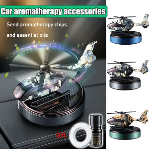 น้ำหอมปรับอากาศพลังงานแสงอาทิตย์เฮลิคอปเตอร์เครื่องทำอากาศสดชื่นรถกล่องของขวัญ น้ำหอมอูปกรณ์ตกแต่งรถยนต์ประดับรถ