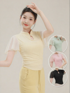 LEAF DANCE | Trang Phục Luyện Tập Mới Phong Cách Trung Quốc Cổ Điển Cổ Áo Cheongsam Tay Voan