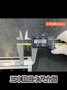 主图视频.mp4