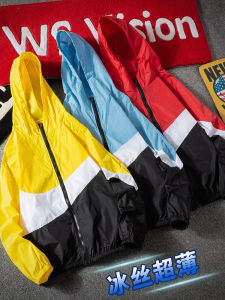 Áo Chống Nắng Ice Silk Nam Mùa Hè Thường Ngày Mỏng Ngoài Trời Thường Ngày Áo Khoác Câu Cá Mỏng Chống Nắng Áo Khoác Ngoài