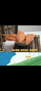 😺Products are shipped from Manila😺Pet Whole Chicken Jerky for Dogs Training Treat and Chew Stick Combo 100g/300g