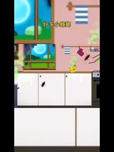 🔥1day kills all cockroaches🔥Cockroach Killing Bait 500ml Cockroach Trap