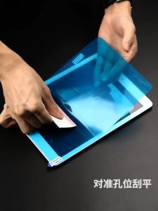 PAPER LIKE ADVAN TAB SKETSA 3 10.1 INCH 2023 SCREEN GUARD PROTECTOR ANTI GORES LAYAR