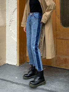 High Waist Straight Leg Denim Jeans Womens Autumn New Style plus Size Slimming Wide Leg Pants Side Stripe Commute Style