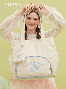 AORDA | Commute Suitable Tote Bag