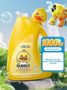 WANWEI | Toxic Free Baby Bubble Refill Liquid