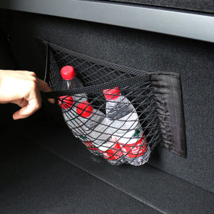 2-Layer Car Trunk Mesh Organizer 40x25cm Durable Storage Net Bag with Adjustable Straps Vehicle Accessories for Cargo Management