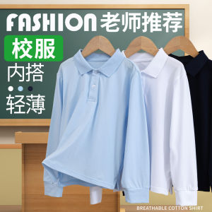 Long Sleeve Polo Shirt for Children Boys Girls Inner Wear Collared Top White for Girls School Uniform Blue for Boys Spring Autumn