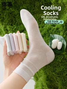 Antibacterial Breathable Summer Women Silk Socks