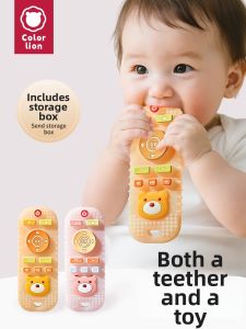 colorlion | Biteable Teething Toy Silicone Baby Teether