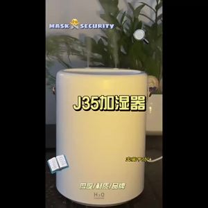 3L เครื่องทำความชื้นขนาดใหญ่ แบบตั้งโต๊ะ ขนาดเล็กและใหญ่ usb ดิฟฟิวเซอร์อโรมาเธอราพีในบ้านแบบพ่นคู่เพื่อความชุ่มชื้นและฟอกอากาศ