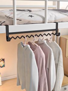 University Dormitory Clothes Hanger Bed Lower Level Storage Rack Multi-Functional Stainless Steel No Drilling Required