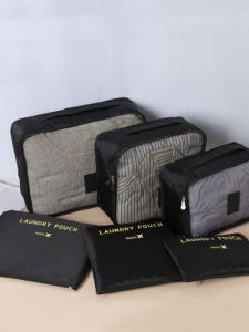 Bộ Đồ Đựng Cỡ Lớn Sáu Món Kiểu Hàn Quốc Cho Chuyến Công Tác Túi Đựng Đồ Dùng Cá Nhân Túi Đựng Quần Áo Túi Đựng Đồ Dùng Vệ Sinh Cá Nhân