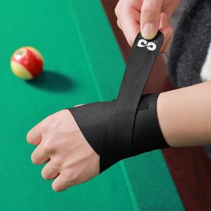 LIWAN | Support Correction Aim Glove