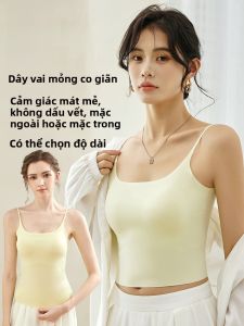 MiiOW | Áo ba lỗ Ice Silk không đường may cho nữ Áo ngực tích hợp Áo ba lỗ hở lưng gợi cảm Mẫu mới 2025 của thương hiệu MiiOW Cat Person