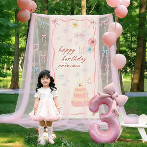 QIANHUAJIAN | Birthday Scene Decoration Photography Props Background Cloth