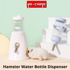 Hamster Drinking Water bottle Jug Hanger 80ml Water Dispenser with Clip Hamster Feeder Bottle with Stand hamster hedgehog sugar glider water feeder