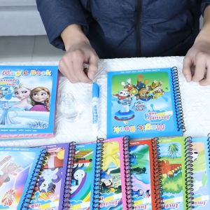 Reusable Repeatedly Magic Water Coloring Painting Drawing Book Invisible Ink Cartoon Coloring Book-B002