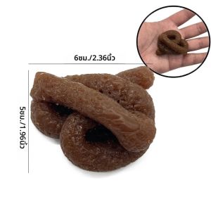 อึสมจริงปลอม Squishy Poop ตลกตลก Tricky ของเล่นเด็กฮาโลวีน Party Favors Prank Antistress Gadget Props ผู้ใหญ่ของขวัญ