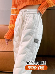 Womens High-End down Trousers Thick Winter Outerwear White Cold-resistant Cotton Pants High-waisted Bootcut Pants