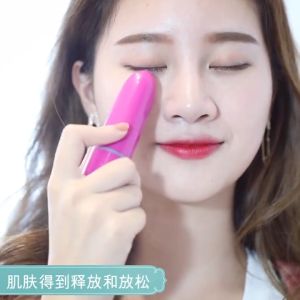 [HCM]Máy Massage Mắt Mini Cầm Tay 308 (Khuyến Mãi Kèm 1 Móc Khoá Bất Kỳ) - Electric Mini Vibrations Pouch Eye Massage Pen (Bút Massage mini cầm tay máy mát xa mắt mini)