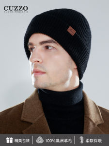Pure Wool Knitted Hat Mens Winter Warm Knitwear Soft Comfortable No Brim Fashionable Solid Color Ear Protection Cap Gift