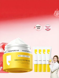 YOU&PURE | Whitening Fade Mark Repair Essence Cream