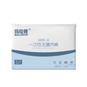 Disposable Cotton Boxer Briefs for Men Pure Cotton Sanitary No Wash High End Underwear Comfortable Breathable Sporty Youth Size