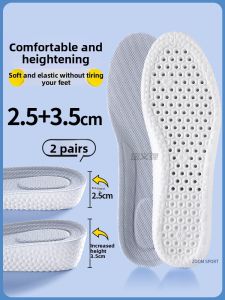 ZUYINBULUO | Breathable & Odor-Resistant Insole Pads
