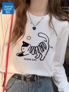 Jeanswest | Áo Thun Dài Tay Form Rộng Cotton Trắng
