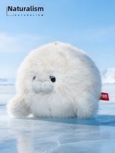 NATURALISM | Cute Spotted Seal Plush Toy