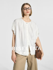 BEIQIANI | Solid Color Flared Sleeve Short Sleeve Shirt