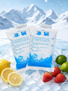 TAFUMAN | Reusable Insulated Gel Packs Shipping Commercial Household Cooling