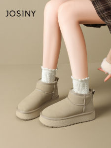 Josiny | Warm Insulated Slip-Resistant Snow Boots