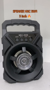 Speaker Bluetooth Mini Portable "3 inch Reachargeable Free 1 Mic Kecil USB MKC KIMISO - 5009