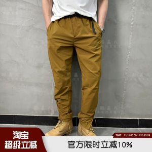 Lightweight High-End Spring Summer Mens Commuter Style Waterproof Breathable Buckle Function Casual Pants Sweatpants