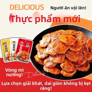 Spicy Handmade Seitan Strips Individual Pack