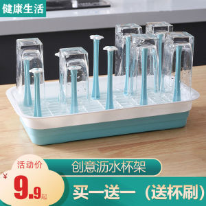 Drainage Cup Holder Creative Home Use Water Cup Hanging Rack Nordic Inverted Tea Cup Bracket with Tray Cup Storage Organizer