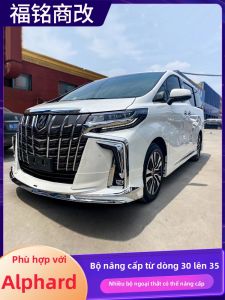 GUOCARCOM | 30 Series Alphard to 35 Series Upgrade Styling Kit Modification Accessories