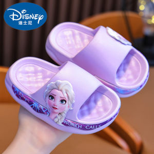 BENBENZHU | Summer Anti-slip Soft Bottom Sandals for Kids