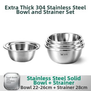 Suncha | Egg Beating Dough Kneading Draining Water Basin