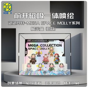 Hộp Trưng Bày Space Molly POPMART Hộp Đựng Đồ Bằng Acrylic Trong Suốt Hộp Đựng Đồ Chơi Chống Bụi Hộp Đựng Đồ Chơi Cho Người Lớn