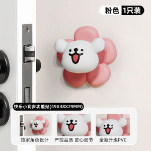 ก้านกันฝุ่นสุนัขการ์ตูน จับก้นปุ๊บปั๊บ คันเร่งสุภาพสตรีที่บ้าน อุปกรณ์ทำความสะอาดห้องน้ำอเนกประสงค์