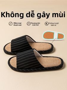 TZLDN | Sweat-Absorbing Anti-Slip Deodorant Mens Indoor Slippers