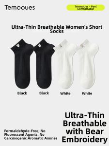 Lightweight Summer Thin Cotton Antibacterial Seamless Womens Ankle Socks