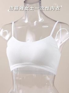 GRACE | Breathable Seamless Gathering Disposable Bra