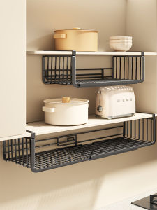 evesigar | Hanging Space-Saving Shelf Organizer