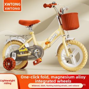 BONINGYU | New Folding Toddler Bike